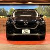 mazda mazda-others 2023 quick_quick_KH3P_KH3P-103178 image 14