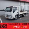 isuzu elf-truck 2018 -ISUZU--Elf TPG-NJR85AD--NJR85-7063833---ISUZU--Elf TPG-NJR85AD--NJR85-7063833- image 1