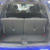 mercedes-benz glb-class 2023 -MERCEDES-BENZ--Benz GLB 3DA-247613M--W1N2476132W291896---MERCEDES-BENZ--Benz GLB 3DA-247613M--W1N2476132W291896- image 12