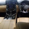 lexus lx 2023 CFJ1704762 image 4