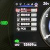 lexus ux 2019 CFJ1825618 image 19
