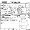 honda n-wgn 2016 CFJ1728485 image 3