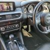 mazda atenza 2015 quick_quick_GJ2FW_203526 image 3