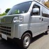 daihatsu hijet-van 2023 -DAIHATSU 【岐阜 483】--Hijet Van 3BD-S700V--S700V-0080505---DAIHATSU 【岐阜 483】--Hijet Van 3BD-S700V--S700V-0080505- image 41