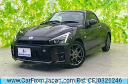 toyota copen 2023 quick_quick_3BA-LA400A_LA400A-0005965