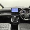 toyota voxy 2022 -TOYOTA--Voxy 6BA-MZRA90W--MZRA90-0026567---TOYOTA--Voxy 6BA-MZRA90W--MZRA90-0026567- image 17