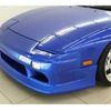 nissan 180sx 1994 -NISSAN--180SX RPS13--RPS13-056796---NISSAN--180SX RPS13--RPS13-056796- image 29