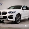 bmw x4 2018 -BMW--BMW X4 CBA-UJ30--WBAUJ52060LA95199---BMW--BMW X4 CBA-UJ30--WBAUJ52060LA95199- image 1