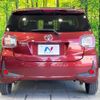 toyota passo 2019 -TOYOTA--Passo 5BA-M700A--M700A-0151101---TOYOTA--Passo 5BA-M700A--M700A-0151101- image 16