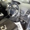 toyota prius-α 2016 -TOYOTA--Prius α DAA-ZVW41W--ZVW41-0037985---TOYOTA--Prius α DAA-ZVW41W--ZVW41-0037985- image 12