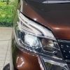 nissan dayz-roox 2018 CFJ1805425 image 12