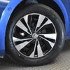 volkswagen polo 2019 -VOLKSWAGEN--VW Polo ABA-AWCHZ--WVWZZZAWZKU096023---VOLKSWAGEN--VW Polo ABA-AWCHZ--WVWZZZAWZKU096023- image 15