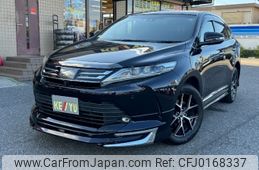 toyota harrier 2019 -TOYOTA--Harrier DAA-AVU65W--AVU65-0065674---TOYOTA--Harrier DAA-AVU65W--AVU65-0065674-