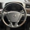 nissan elgrand 2015 quick_quick_PE52_PE52-052704 image 12