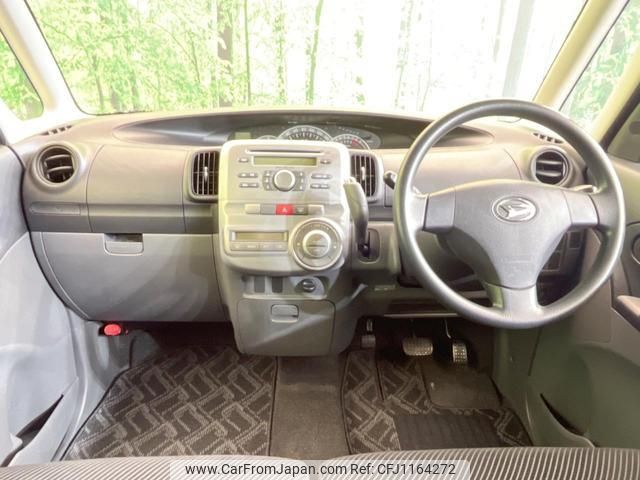 daihatsu tanto 2008 quick_quick_L375S_L375S-0128933 image 2