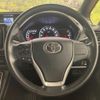 toyota voxy 2016 -TOYOTA--Voxy ZRR80W--ZRR80W-0197961---TOYOTA--Voxy ZRR80W--ZRR80W-0197961- image 16