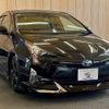 toyota prius 2016 quick_quick_DAA-ZVW51_ZVW51-6037635 image 16