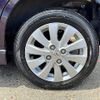 suzuki spacia 2014 -SUZUKI--Spacia DBA-MK32S--MK32S-544416---SUZUKI--Spacia DBA-MK32S--MK32S-544416- image 25