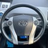 toyota prius-α 2013 -TOYOTA--Prius α DAA-ZVW41W--ZVW41-3313413---TOYOTA--Prius α DAA-ZVW41W--ZVW41-3313413- image 12