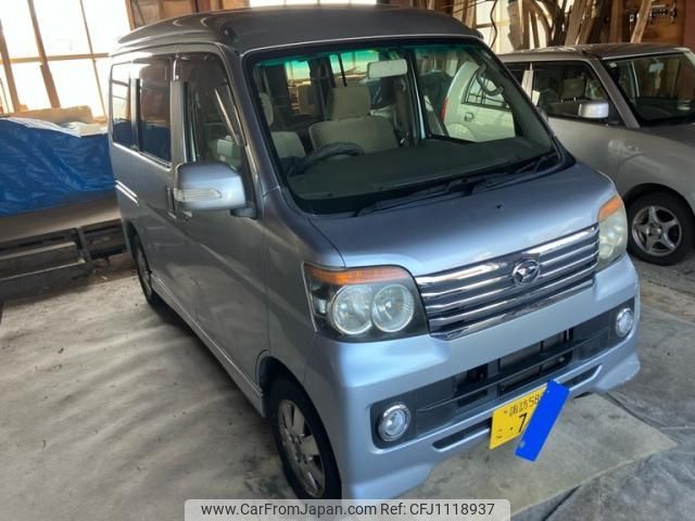 daihatsu atrai-wagon 2010 -DAIHATSU--Atrai Wagon ABA-S331G--S331G-0012339---DAIHATSU--Atrai Wagon ABA-S331G--S331G-0012339- image 2
