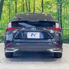 toyota prius 2022 CFJ1788900 image 15