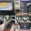 daihatsu tanto 2015 CFJ1777960 image 9