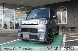 toyota pixis-mega 2020 -TOYOTA 【名変中 】--Pixis Mega LA710A--0005609---TOYOTA 【名変中 】--Pixis Mega LA710A--0005609-