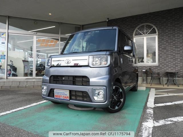 toyota pixis-mega 2020 -TOYOTA 【名変中 】--Pixis Mega LA710A--0005609---TOYOTA 【名変中 】--Pixis Mega LA710A--0005609- image 1