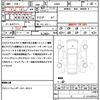 daihatsu rocky 2020 quick_quick_A200S_A200S-0009684 image 21