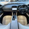 jaguar xe 2017 CFJ1819431 image 3