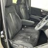 honda n-box 2019 -HONDA--N BOX DBA-JF3--JF3-1211989---HONDA--N BOX DBA-JF3--JF3-1211989- image 6