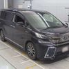 toyota vellfire 2015 -TOYOTA--Vellfire DAA-AYH30W--AYH30-0022626---TOYOTA--Vellfire DAA-AYH30W--AYH30-0022626- image 9