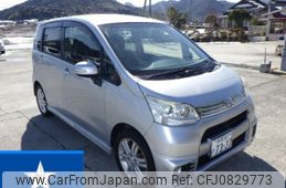 daihatsu move 2012 -DAIHATSU 【鳥取 583さ7337】--Move LA110S--LA110S-0028736---DAIHATSU 【鳥取 583さ7337】--Move LA110S--LA110S-0028736-