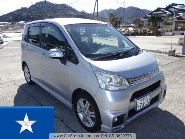 daihatsu move 2012 -DAIHATSU 【鳥取 583さ7337】--Move LA110S--LA110S-0028736---DAIHATSU 【鳥取 583さ7337】--Move LA110S--LA110S-0028736- image 1