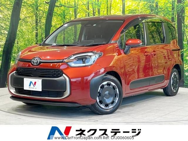 toyota sienta 2022 -TOYOTA--Sienta 5BA-MXPC10G--MXPC10-1008823---TOYOTA--Sienta 5BA-MXPC10G--MXPC10-1008823- image 1