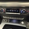 audi q5 2024 CFJ1660463 image 10