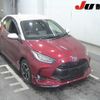 toyota yaris 2020 -TOYOTA--Yaris MXPH10-2012687---TOYOTA--Yaris MXPH10-2012687- image 1