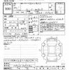 toyota roomy 2018 CFJ1735768 image 3