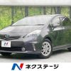 toyota prius-α 2012 -TOYOTA--Prius α DAA-ZVW41W--ZVW41-3121114---TOYOTA--Prius α DAA-ZVW41W--ZVW41-3121114- image 1