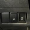 suzuki spacia 2015 -SUZUKI--Spacia DAA-MK42S--MK42S-108761---SUZUKI--Spacia DAA-MK42S--MK42S-108761- image 23