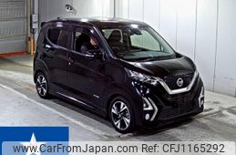 nissan dayz 2020 -NISSAN--DAYZ B45W--B45W-0017132---NISSAN--DAYZ B45W--B45W-0017132-