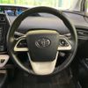 toyota prius 2017 -TOYOTA--Prius DAA-ZVW50--ZVW50-8066326---TOYOTA--Prius DAA-ZVW50--ZVW50-8066326- image 12