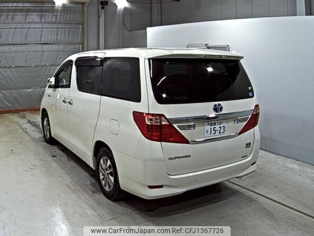 toyota alphard 2011 -TOYOTA 【愛媛 330り1523】--Alphard ATH20W-8000386---TOYOTA 【愛媛 330り1523】--Alphard ATH20W-8000386- image 2