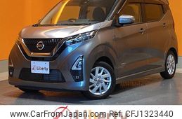 nissan dayz 2022 quick_quick_B44W_B44W-0123513