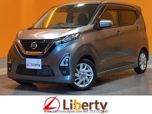 nissan dayz 2022 quick_quick_B44W_B44W-0123513 image 1