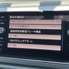 volkswagen polo 2018 CFJ1642412 image 12