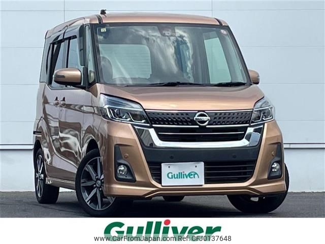 nissan dayz-roox 2018 -NISSAN--DAYZ Roox DBA-B21A--B21A-0537845---NISSAN--DAYZ Roox DBA-B21A--B21A-0537845- image 1