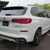 bmw x5 2019 -BMW 【大分 301ｻ2635】--BMW X5 CV30A--0LM58873---BMW 【大分 301ｻ2635】--BMW X5 CV30A--0LM58873- image 2