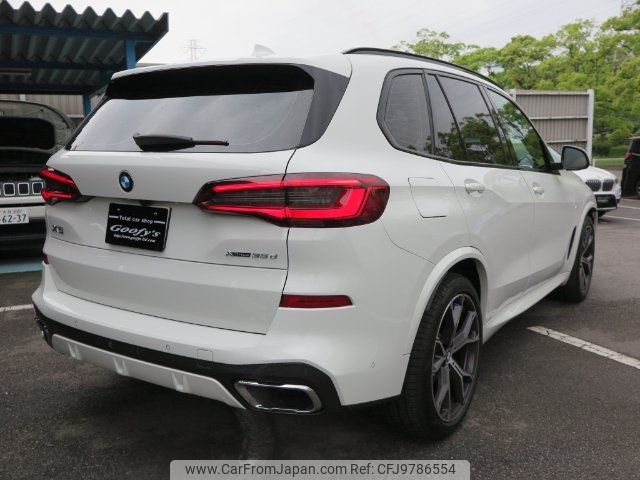 bmw x5 2019 -BMW 【大分 301ｻ2635】--BMW X5 CV30A--0LM58873---BMW 【大分 301ｻ2635】--BMW X5 CV30A--0LM58873- image 2