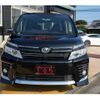 toyota voxy 2015 quick_quick_ZRR80W_ZRR80-0151317 image 2